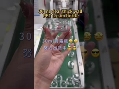 10ml, 30ml, 50ml, 100ml, 200ml 크림 용기 샘플 사용 가능