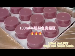 100ml 분홍색 PET 두꺼운 벽 크림 병