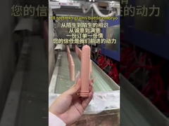 분홍색 28 이빨 49g 병 배아