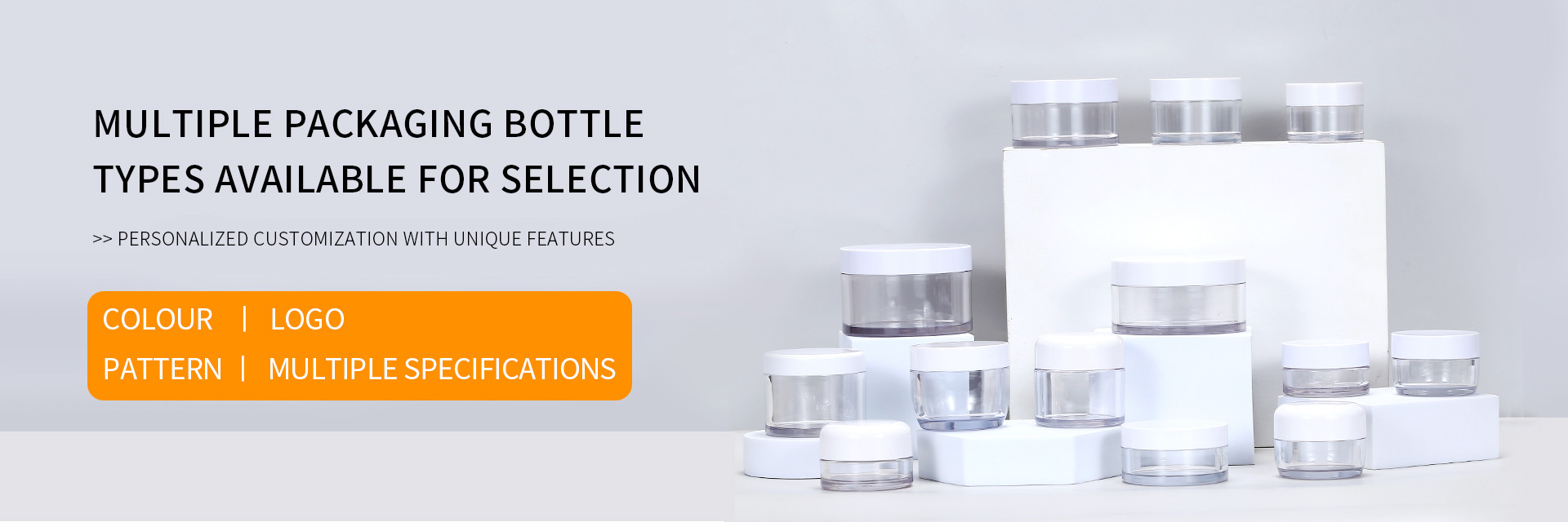 품질 화장품 병 프리폼 공장