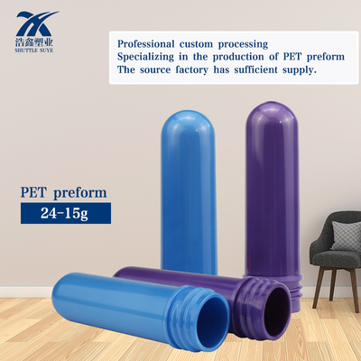 quality 신뢰성 있는 PET 플라스틱 프리폼 식품 및 음료 제품에 환경 친화적 factory